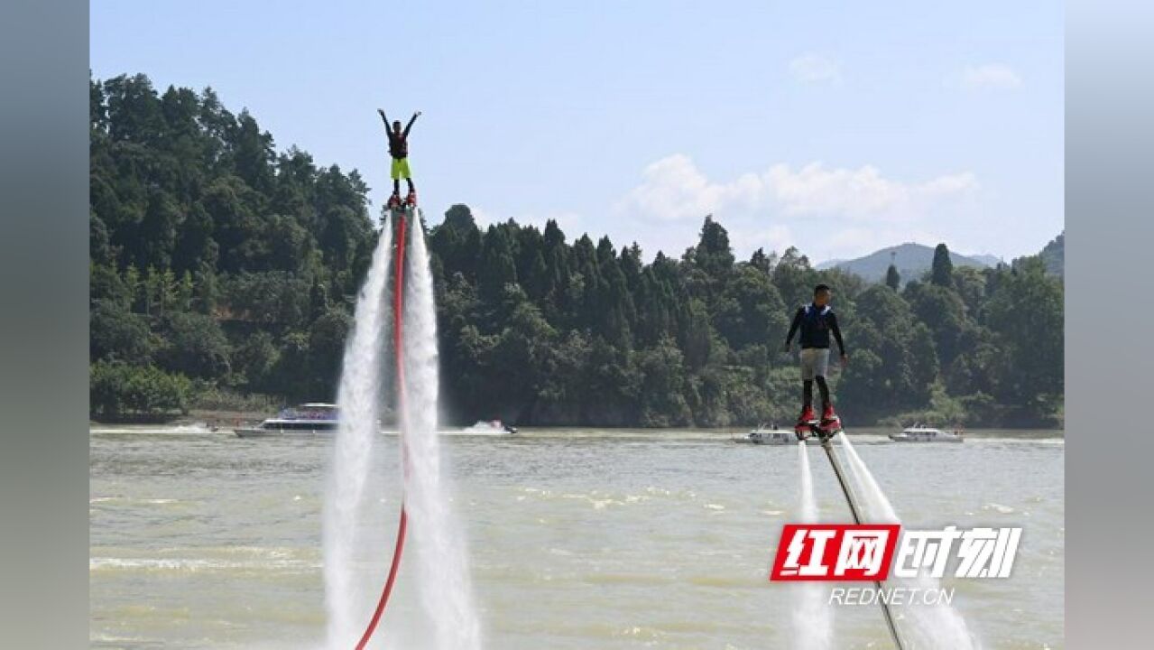 保靖“酉水明珠号”首航暨首届水上旅游文化节启动