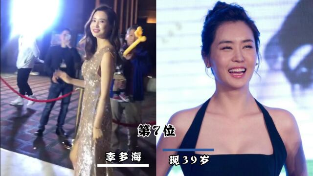 韩国80后13位最美女明星,你最喜欢谁?