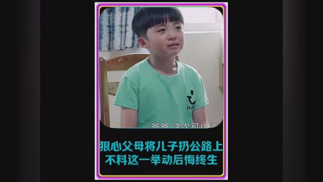 #预支未来