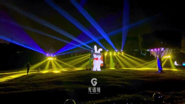 深圳动物园 大型3D灯光秀 文旅夜游灯光秀光语境