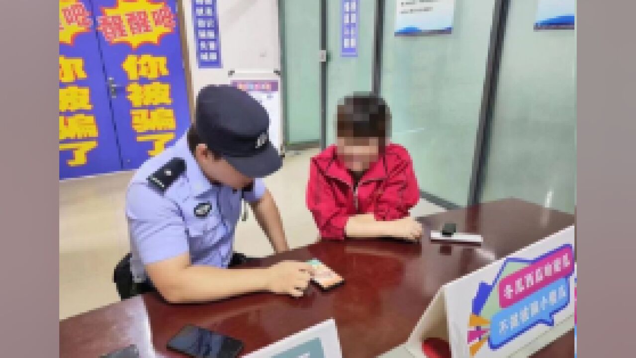 醒醒吧,你被骗了!重庆警方打造反诈“唤醒室”,“反向洗脑”