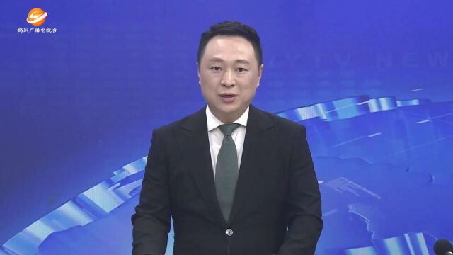 “绿美广东竞风华”揭阳海选进行实地走访考评