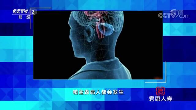 央视新闻科普|国之重器干细胞再生