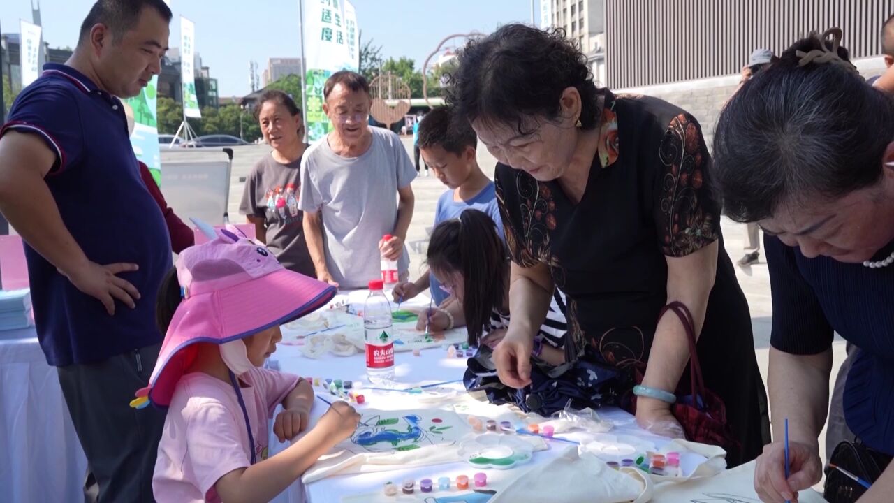 曲江新区开展全国首个生态日暨再生水主题宣传活动