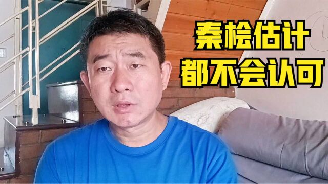 不可思议!昆仑策文章将司马南和岳飞进行类比