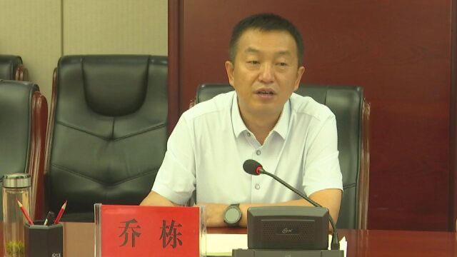 【吴起融媒】县人大常委会开展《陕西省优化营商环境条例》执法检查