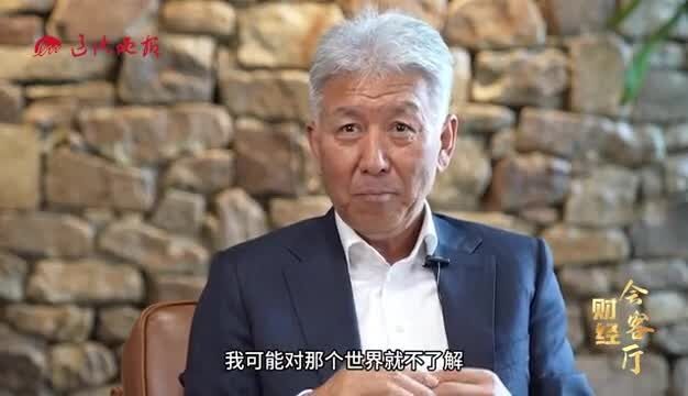 辽商总会会长刘积仁接受辽沈晚报专访民营经济发展好了辽宁经济会更好