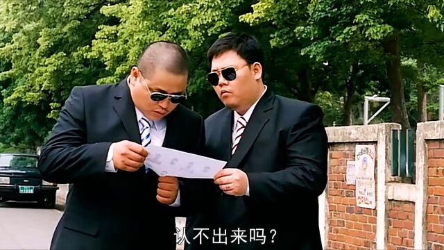 任昌丁出场,对不起我要笑死了. #任昌丁 #挖人行动