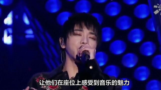 华晨宇鸟巢四面台演唱会第一人