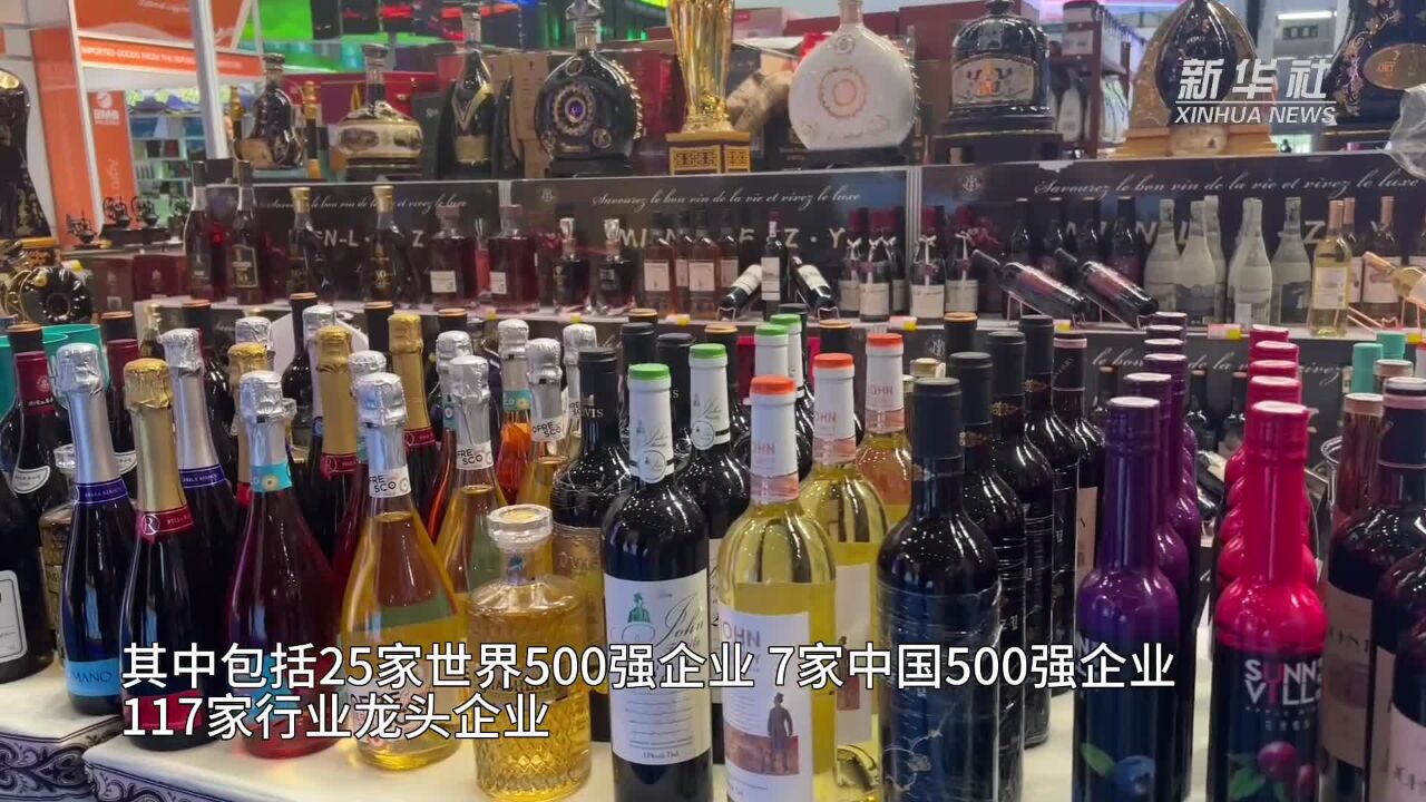 2023(中国)亚欧商品贸易博览会在乌鲁木齐开幕