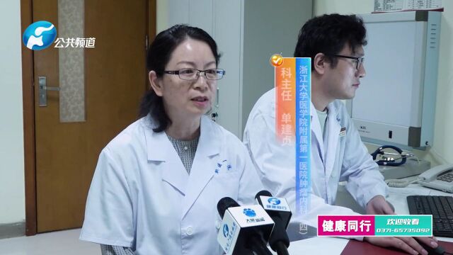 报道 | 新乡医学院第一附属医院挂牌“浙江大学医学院附属第一医院重点协作医院”