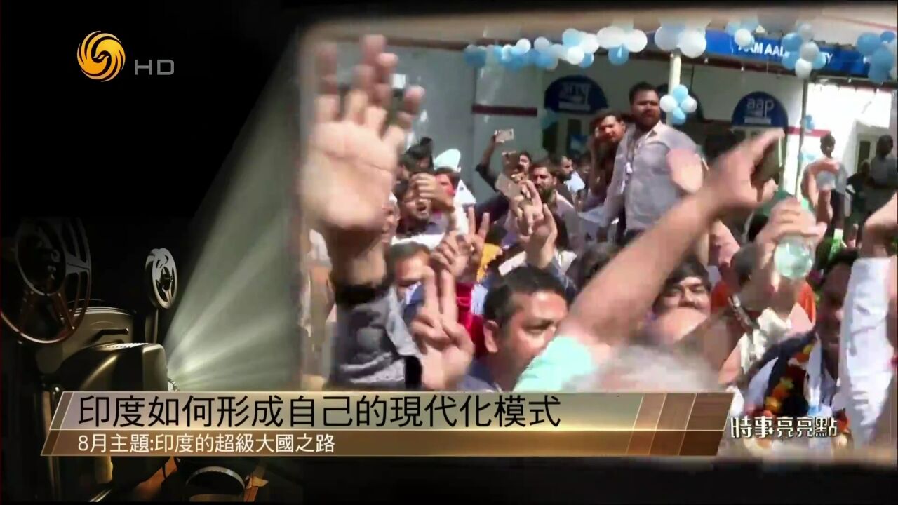 民族超100个,官方认定语言超700个,印度成为“超级大国”还有多远?