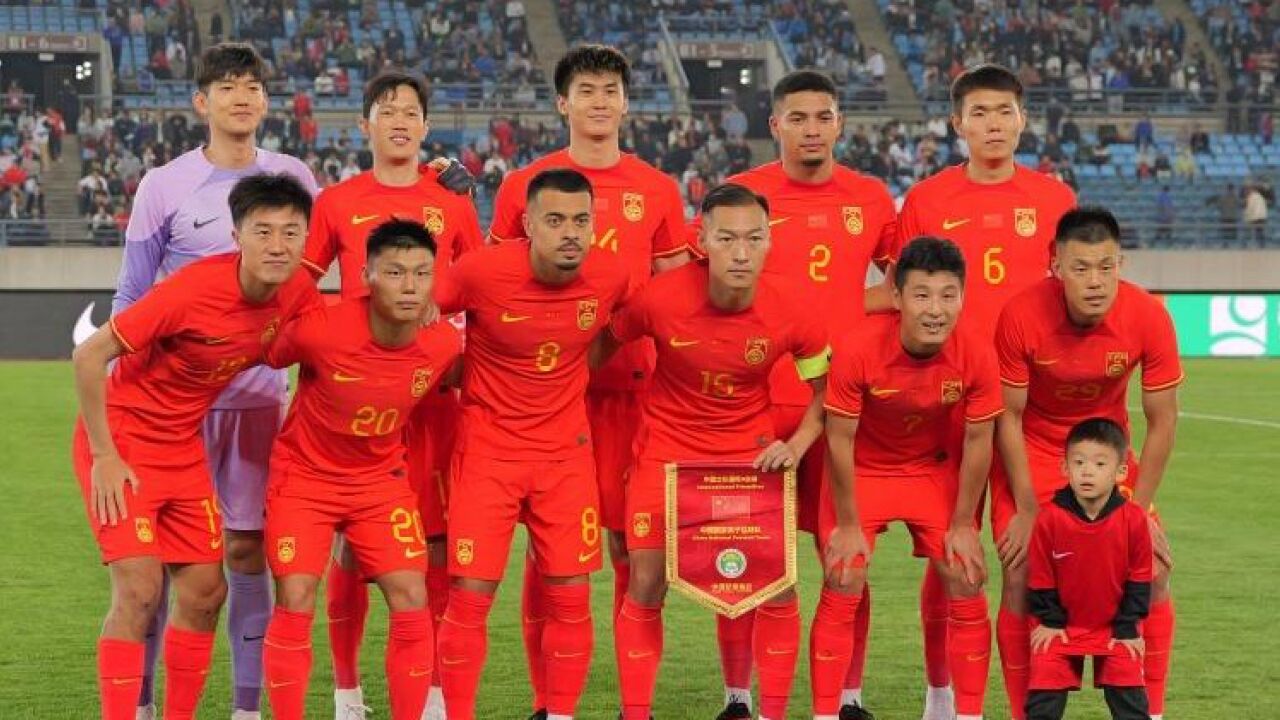 FIFA最新排名:阿根廷仍居世界第一,法国、英格兰二三,国足排名不变 世界第79亚洲第11