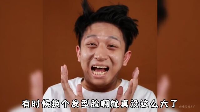 盘点论发型的重要性