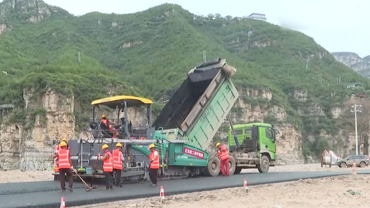 北京房山 :灾后重建项目启动,首批投资45亿元