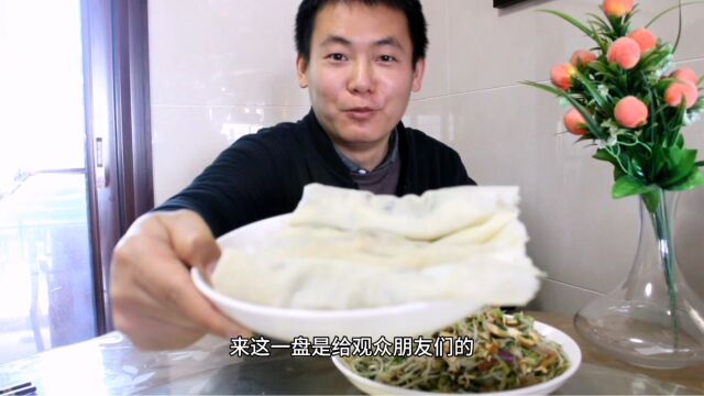 大龙伯伯美食,今天教大家如何制作好吃的春卷,食材准备很关键.