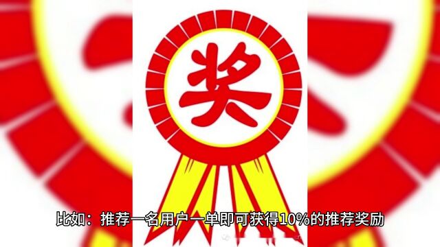 如何实现客户持续裂变?七星创客模式