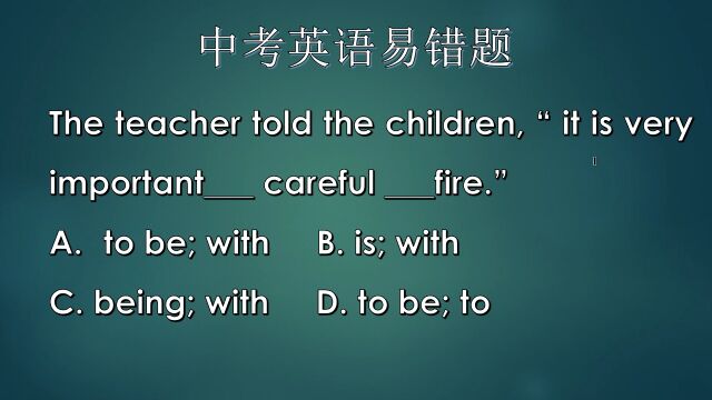 中考易错题:介词的使用是中考的难点,你了解了吗