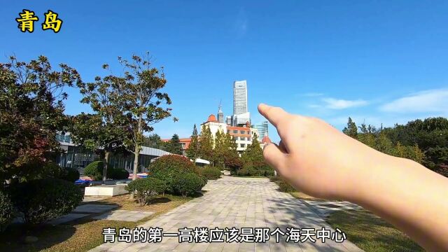 青岛与烟台差距有多大?以前真不知道,到山东后终于明白了!