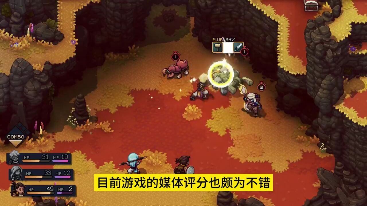 Switch新游来了:像素小神作《星之海》发售!媒体玩家好评如潮