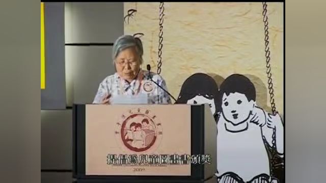 “2023丰子恺儿童图画书奖获奖作品插画展”活动即将开启!