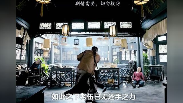 一口气看完洪金宝黑帮三部曲,全长48分钟