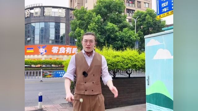 竹笛花舌,终极教学,还不会的笛友,赶紧学起来#竹笛 #笛子 #笛子教学