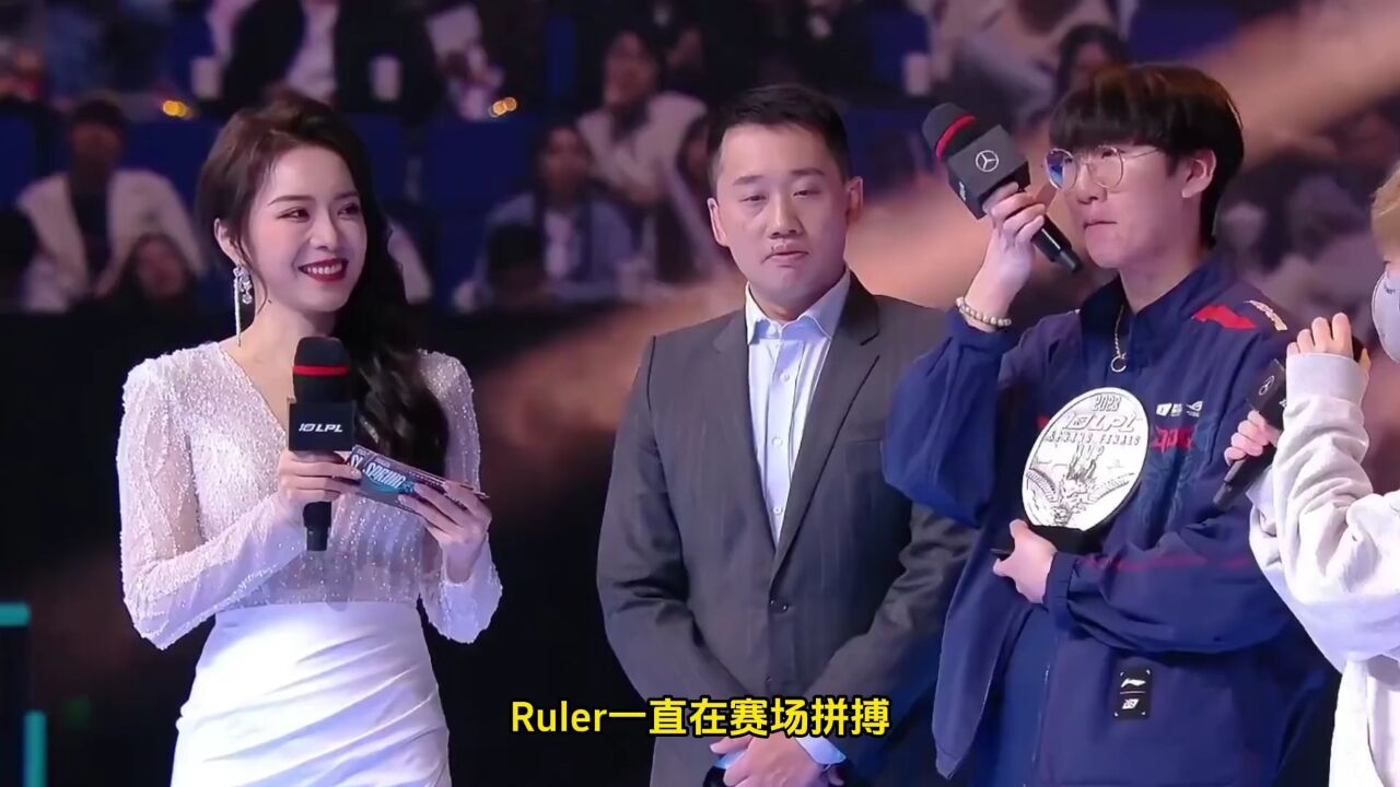 Ruler接受韩媒采访,称最强对手是Bang,巅峰Uzi无人能敌