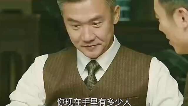 别说一个团,就是一个师也不在话下