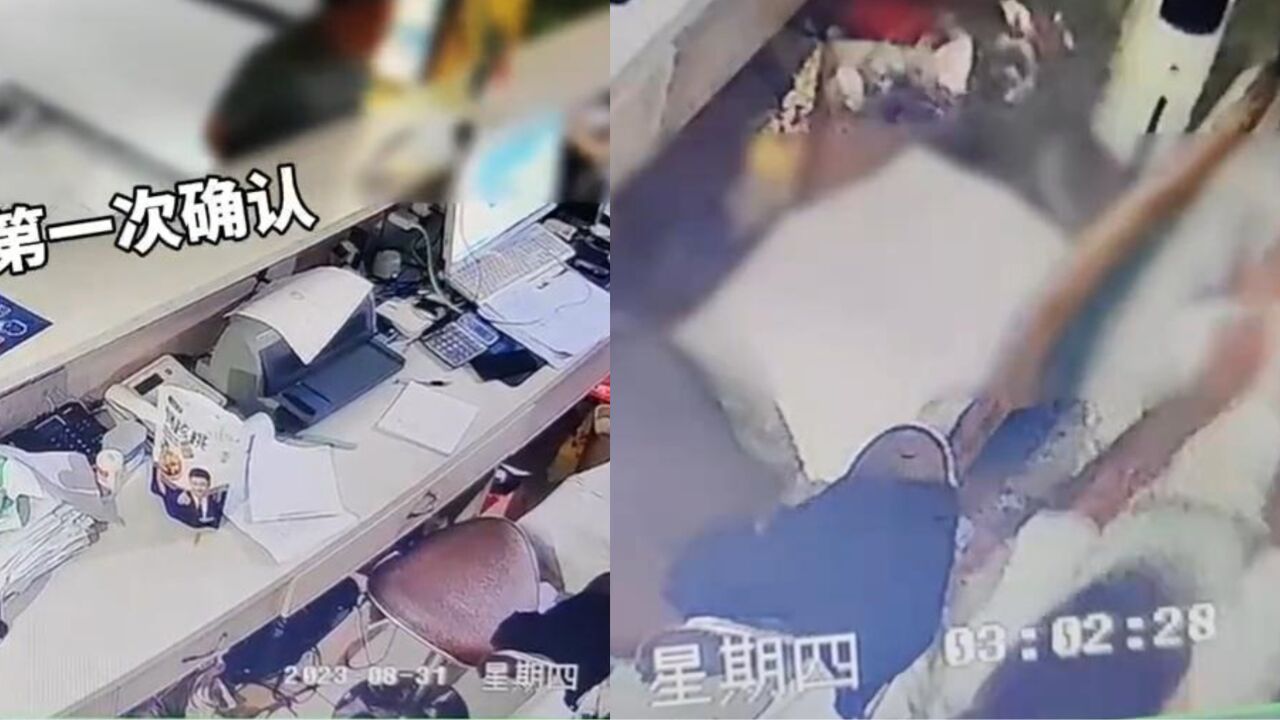 扬州一酒店女员工在前台值班睡觉,竟被陌生男子掀裙子?警方回应