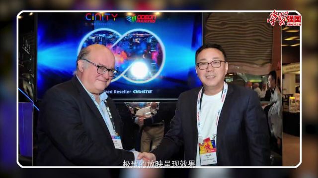 中影CINITY:以高新技术推动中国电影工业腾飞