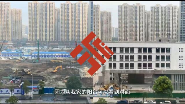 500余天拍摄百张图片记录窗外学校建设:这学校真的是我看着建起来的