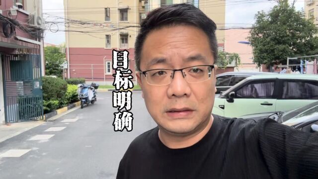 上海老陈闲聊:一个人再牛永远都干不过一个团队,我们互相成就