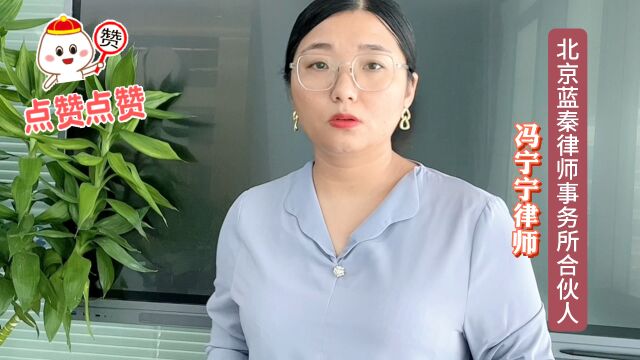 都离婚了,协议还在套用网上的模版?小心离婚协议没法执行