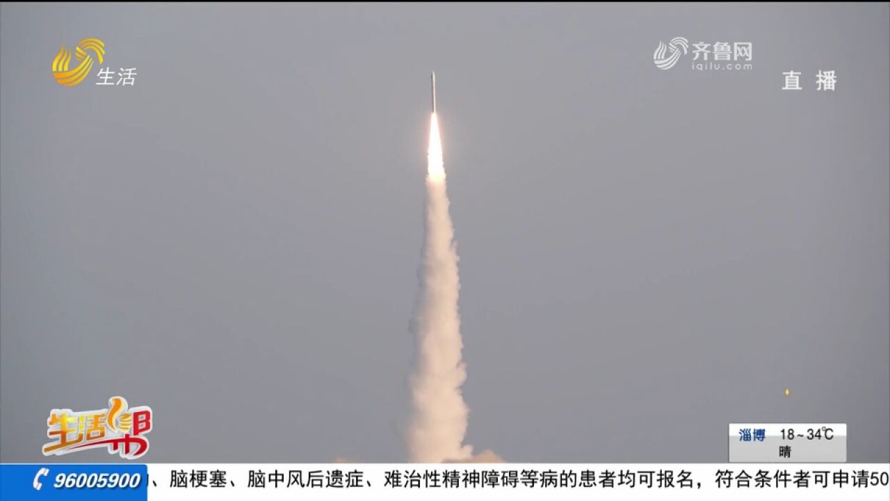 一箭四星!谷神星一号火箭成功发射,助力民商航天实现突破