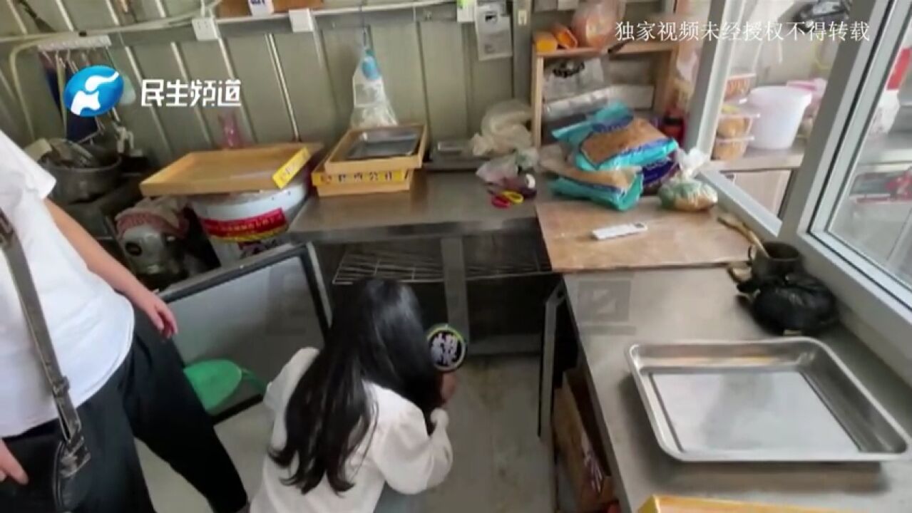 河南郑州:邻居找电工卸载电器,完工后工人忘记打开电闸?女子:冰箱里食材坏完了