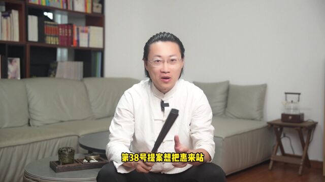 惠来的高铁站不叫惠来站能叫什么?总不能改成揭阳南站吧