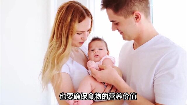 到了哺乳期,这几个方面,宝妈做到了吗?