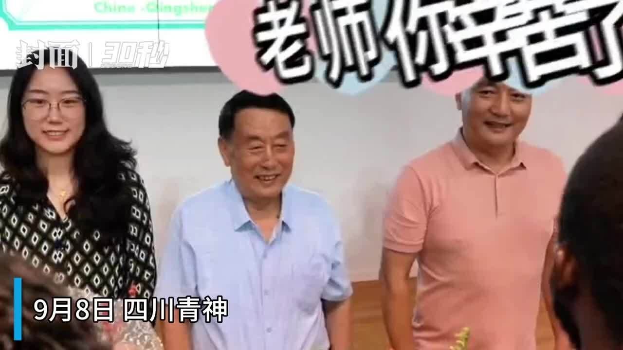 外国学员为中国竹藤编织老师送上教师节的祝福