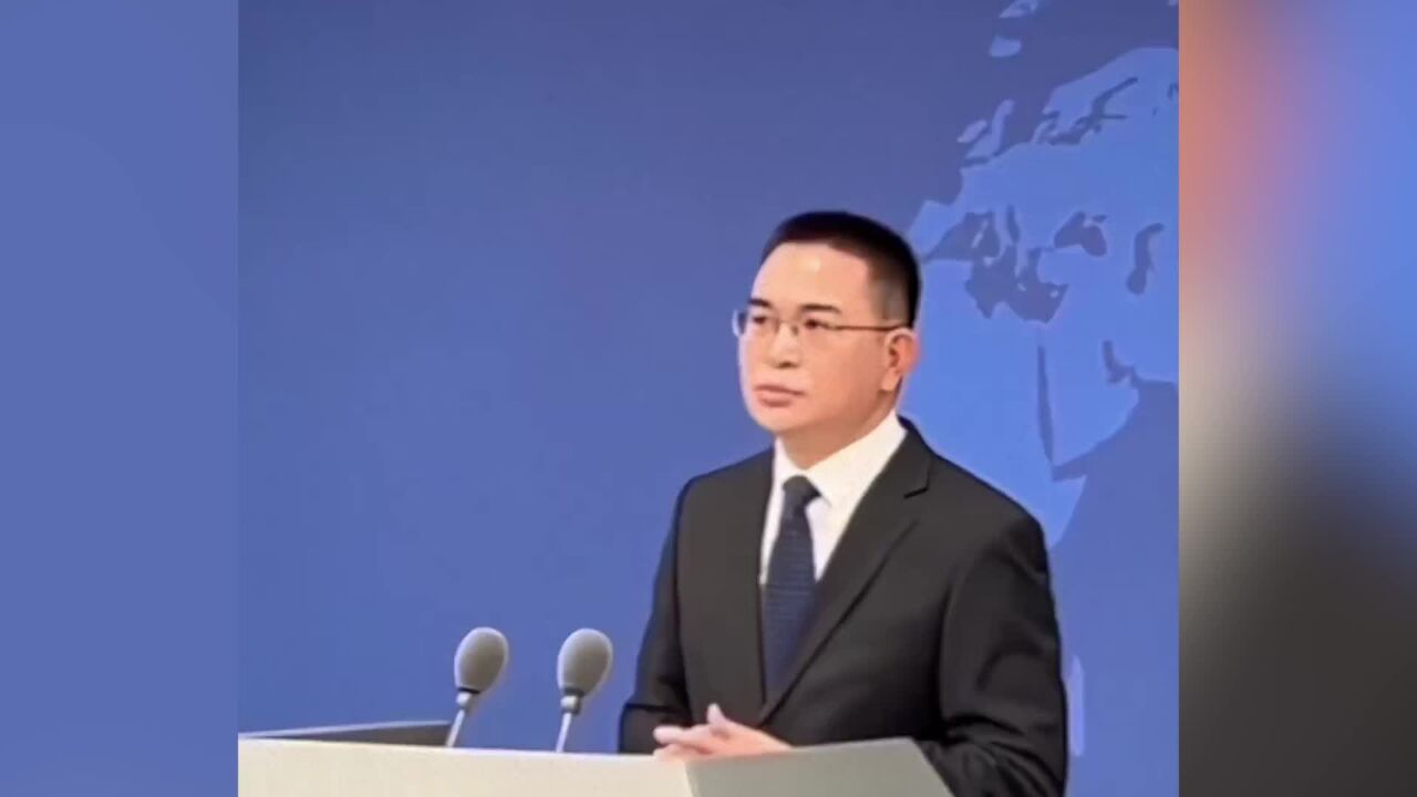 国台办新任发言人陈斌华亮相