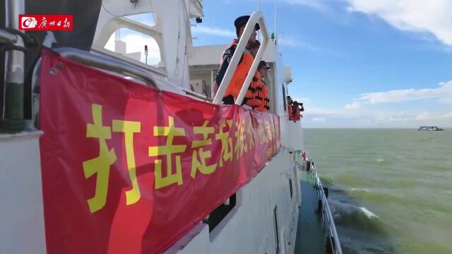 深圳海警联合驻地执法力量开展“清湾2023”专项行动