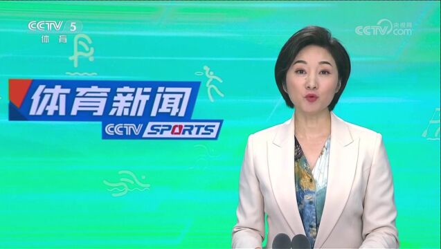 走进杭州亚运会主媒体中心:央视记者定制顾家“深睡”体验