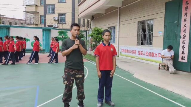 广东省问题少年教育,封闭式管理学校(茂名市春雨学校)祝福你张同学,你今天毕业了!是起点,不是终点,未来可期,加油! #学生结业#茂名市春雨学...