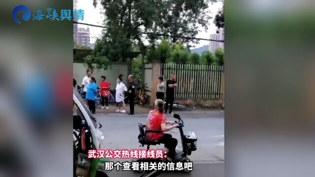 武汉一公交车发生交通意外造成2死3伤,公交公司:不清楚