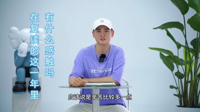 星之路《毕业声》李佳辉2