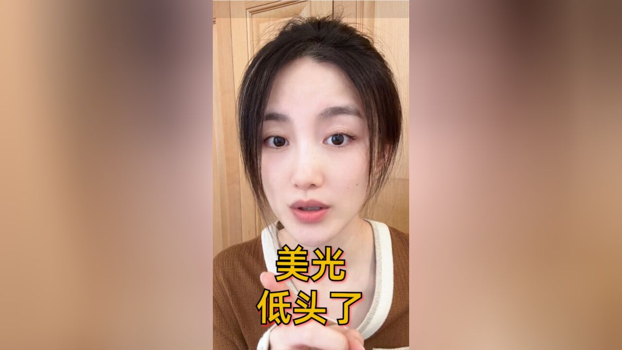 美光低头,中国半导体绝地反击