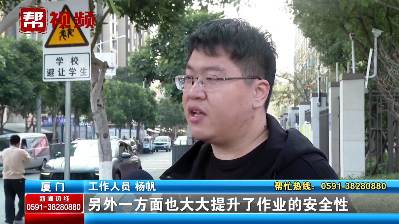 休憩收纳两不误!环卫座椅亮相厦门街头 为环卫人员提供方便