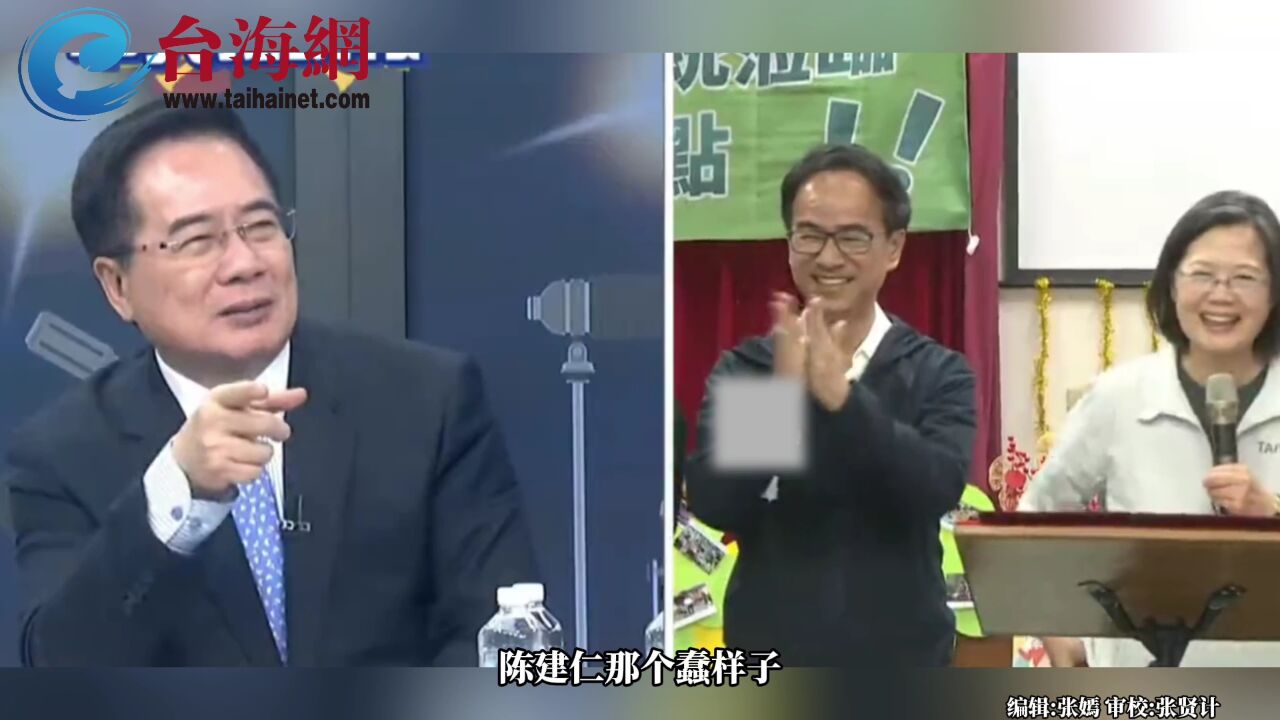 大陆发射卫星 台防务部门竟称“导弹”连发警报 蔡正元: 丢脸丢到国际上了