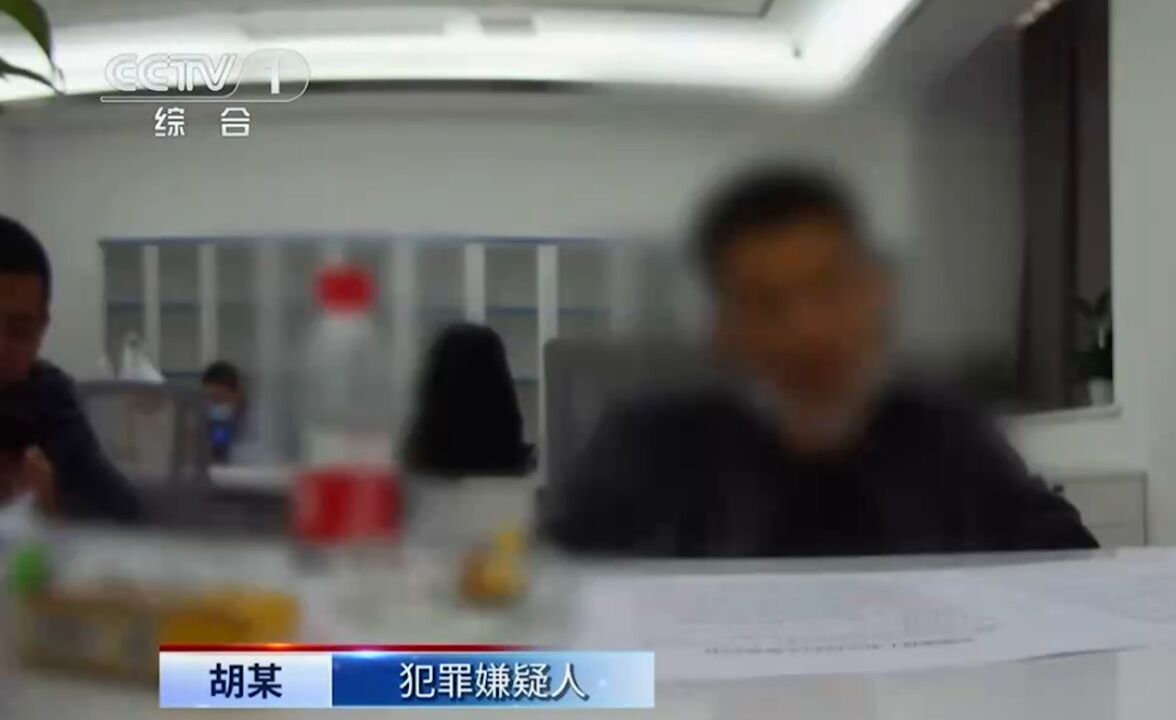 男子去边境省市游玩,却被带到缅北搞诈骗,结果越干越起劲