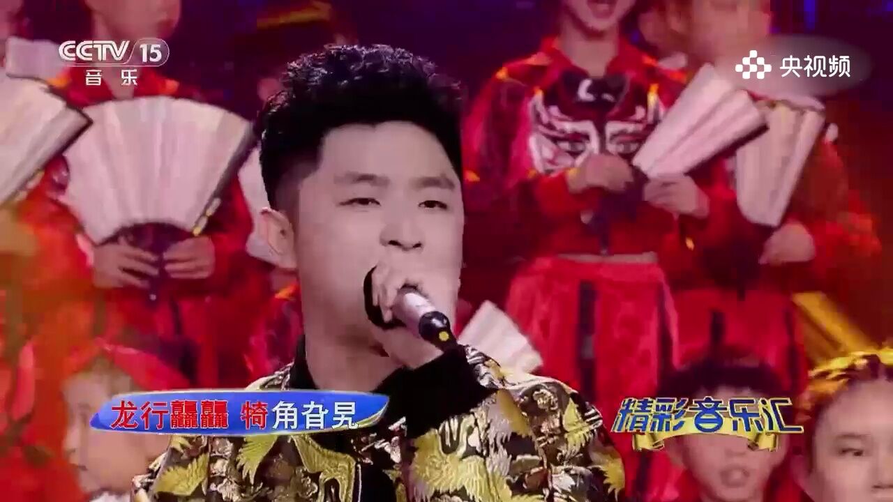 郭中青演唱《生僻字》,我们中国风歌曲,押韵不是基本操作么